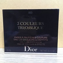 迪奧  Dior  2024ss新款 短袖  圓領 針織衫 毛衣 ，專柜面料 透氣舒適度高，細節無可挑剔，品牌元素設計理念，手感細 NO15342 歷史價格詳細信息