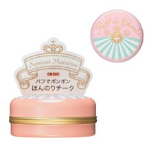 ????MAJOLICA 戀愛魔鏡 超現實激長睫毛膏升級版【夏沫美妝甄選】 歷史價格詳細信息