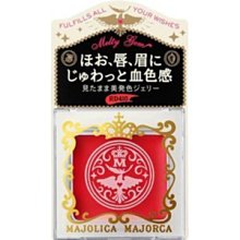 《SHISEIDO 資生堂 》愛玉膚 舒美露 120ml 歷史價格詳細信息