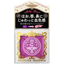 《SHISEIDO 資生堂 》愛玉膚 舒美露 120ml 歷史價格詳細信息
