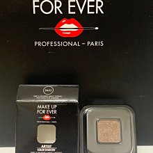 ☆桐芯美妍☆ LA MER 海洋拉娜 濃縮精華露 100ml 全新完整封膜盒裝--優惠價1680元-保存至2023/12 歷史價格詳細信息