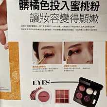 innisfree 濟州櫻花補水提亮組(化妝水+水凝霜) 官方旗艦店 歷史價格詳細信息