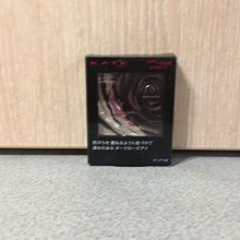眼影 出清 NAKED3 RMK KATE INTERGRATE 露華濃 PAUL&JOE URBAN DECAY 歷史價格詳細信息