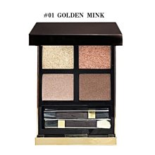 眼影盤TOM FORD湯姆福特四色眼影盤 TF眼影01#03#04#20#23#25#26#28#31#-雙喜生活館 歷史價格詳細信息