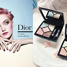 Dior 迪奧 經典五色眼影 蕊 閃耀星辰限量版  色號 359 璀璨金 歷史價格詳細信息