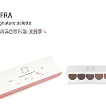 Signature 彩繪陶瓷中式碗 10件組 W130048 歷史價格詳細信息