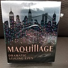 GY-801 九軸 BMP085 三軸磁場加速度陀螺儀大氣壓強模塊 四軸飛控  ★ 263654-037  ★ 歷史價格詳細信息