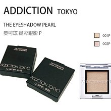 [全新正品]the North Face 北面女款三合ㄧ 登山外套GORE-TEX® Jacket 衝鋒衣夾克 歷史價格詳細信息