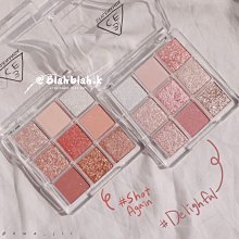 3CE 九宮格眼影 四格眼影盤 多款可選 現貨 蝦皮直送 歷史價格詳細信息