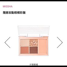 夕彩APP控制led燈塗鴉智能語音小夜燈七彩變色臥室床頭wifi氛圍燈 歷史價格詳細信息