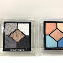 Dior( christian dior) 迪奧~~~迪奧指甲油10ml (2020) 歷史價格詳細信息