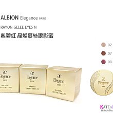 【現貨】 慕絲瓶泡沫瓶 30ml 50ml 100ml 150ml 分裝瓶 按壓瓶 空瓶 泡沫細膩 隨身瓶 旅行分裝瓶 歷史價格詳細信息