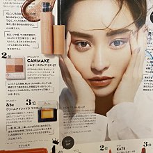 轉賣近全新 THREE 蜜光雙采修容 (雙色腮紅)  03 ROAM FREE 蜜桃恬粉 歷史價格詳細信息