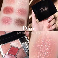 Dior 迪奧 新款 經典五色眼影 蕊 色號 729 NG 歷史價格詳細信息