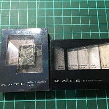 眼影 出清 NAKED3 RMK KATE INTERGRATE 露華濃 PAUL&JOE URBAN DECAY 歷史價格詳細信息