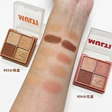 轉賣近全新 THREE 蜜光雙采修容 (雙色腮紅)  03 ROAM FREE 蜜桃恬粉 歷史價格詳細信息