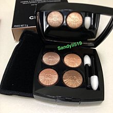 CHANEL ????附小香提 香奈兒超炫耀絲絨唇露 #140 附提袋  6ml 全新專貨 現貨 週年慶優惠活動 歷史價格詳細信息