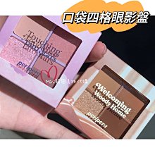 ☆mini韓國美妝代購☆ Etude house 愛麗小屋 格紋派對柔粉腮紅 打亮餅 winter checkered 歷史價格詳細信息