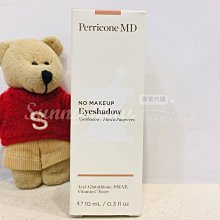 【SUNLY】透明可視防塵翻蓋摺疊鞋盒 6入組 可疊加鞋子收納盒 加厚鞋櫃 鞋架 歷史價格詳細信息