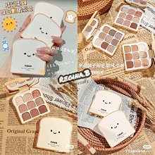 NOVO正品 首款 漸變雙色 眼影棒 眼影  唇膏不夠看 太陽的後裔 歷史價格詳細信息