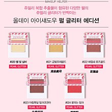 鑽石年代 國語留聲機 5 百年塵封原音紀事大碟 CD專輯 二手 C20 歷史價格詳細信息