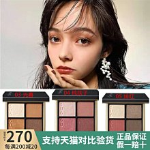 【SUQQU】限量八重咲美顏按摩組 歷史價格詳細信息