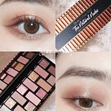 Too Faced 最新 [ 低調奢華亮粉液態眼影 ] Tutti Frutti Twinkle Twinkle 全新 歷史價格詳細信息