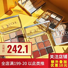 新店促銷奧克斯椅多功能全身書房辦公室小型迷你家用自動沙發促銷活動 歷史價格詳細信息