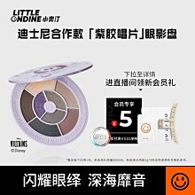 新店促銷奧克斯椅多功能全身書房辦公室小型迷你家用自動沙發促銷活動 歷史價格詳細信息