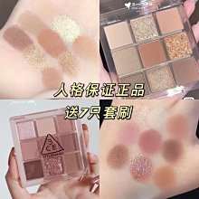 花西子彩妝13件套新手小白入門化妝品全套旗艦店禮盒套組 歷史價格詳細信息