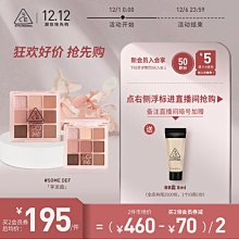 新店促銷 品牌性感純色蕾絲刺繡長袖外袍開衫低胸吊帶裙家居服套裝1906 可開發票 歷史價格詳細信息