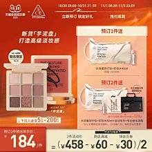 預售 橘貓工業QOSMOS鐵甲小寶卡布達金龜次郎拼裝模型 歷史價格詳細信息