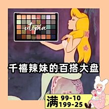 百搭爆款啞光小皮鞋女2023新款秋冬款jk黑色鞋子一腳蹬軟皮樂福鞋 歷史價格詳細信息