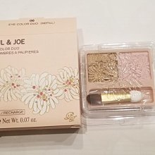 JOE-JOE 巴黎時尚輕奢晶鑽腕錶(40mm) 歷史價格詳細信息
