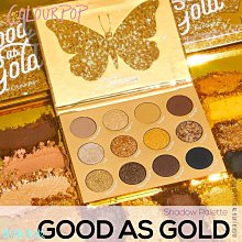 【妮蔻美妝】COSME DECORTE 黛珂 超微導全能修護精粹75ml 歷史價格詳細信息