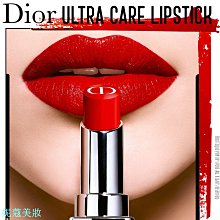 DIOR 超美 二手 復古金 字母 水晶 寬版 造型 戒指 歷史價格詳細信息