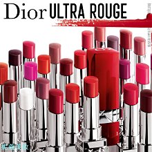 妮蔻美妝Dior - 2018限量色 迪奧藍星唇膏 Rouge Dior 歷史價格詳細信息