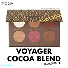 妮蔻美妝【現貨】Colourpop - Slide染唇系液態唇彩 Ultra Blotted Lip 歷史價格詳細信息