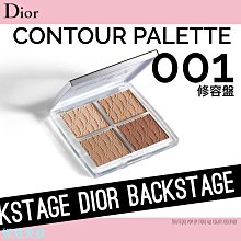 妮蔻美妝【代購】MAC - Soft Frost 超激光炫彩餅/偏光打亮 Extra Dimension Skinfinish 歷史價格詳細信息