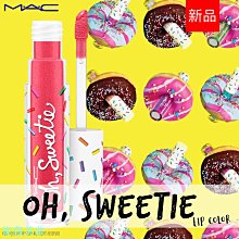 妮蔻美妝【代購】MAC - Soft Frost 超激光炫彩餅/偏光打亮 Extra Dimension Skinfinish 歷史價格詳細信息