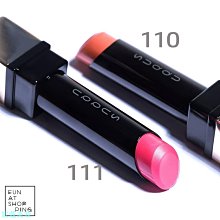 【SUQQU】夏日精選美肌粉底1+1(多色任選) 歷史價格詳細信息