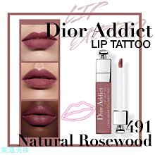 DIOR美唇護手雙件組(護手霜+潤唇膏+化妝包）台灣專櫃貨 歷史價格詳細信息