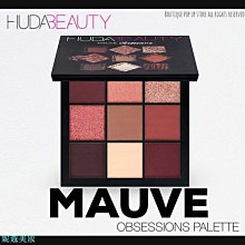 HUDABEAUTY品牌火紅經典神秘沙漠盤 全新 專櫃 正品 現貨 新鮮貨 歐美彩妝  直購 歷史價格詳細信息