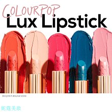 妮蔻美妝【現貨】Colourpop - Slide染唇系液態唇彩 Ultra Blotted Lip 歷史價格詳細信息