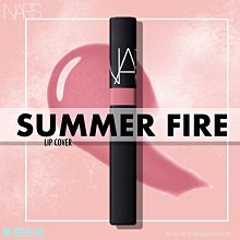 現貨 Nars 2020春季限量12色眼影盤after glow 金桔晚霞水波盤 歷史價格詳細信息