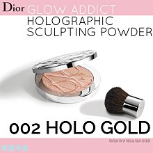 妮蔻美妝2018新版！Dior 輕透光燦礦物蜜粉餅 Diorskin Nude Luminizer 無刷 歷史價格詳細信息