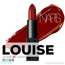 妮蔻美妝【代購】MAC - Soft Frost 超激光炫彩餅/偏光打亮 Extra Dimension Skinfinish 歷史價格詳細信息