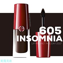 妮蔻美妝Giorgio Armani - Neo Nude  訂製漂染氣墊腮紅露 A-blush A-Highlight 歷史價格詳細信息