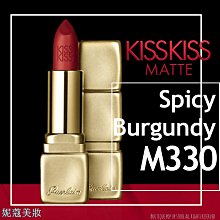 【GUERLAIN嬌蘭】KISS KISS法式之吻唇膏1.4g*2 歷史價格詳細信息
