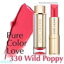 愛美妝現貨Wild Bluebell 藍風鈴100ml 藍風鈴祖馬龍香水 歷史價格詳細信息